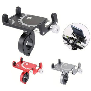 Aluminum Alloy 360° Bendable Bicycle and Motorcycle Universal Phone Holder (Suitable for Bicycles and Motorcycles)