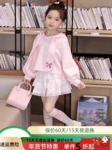Cute Girls Hoodie And Short Skirt Set Korean Style Childrens Clothing Spring New Arrival Casual Outfit Breathable Comfortable