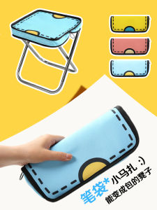 Giá Đỡ Gấp 2D Nhỏ Gọn Cho Lễ Hội Âm Nhạc Và Chuyến Đi Mùa Xuân Bao Đựng Bút Chì Đồ Dùng Cắm Trại Ngoài Trời Bằng Hợp Kim Nhôm