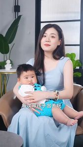 Wireless Thermo Bottle – Milk Warmer Insulated Baby Cup