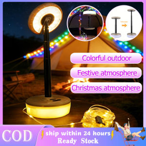 Camping Light With 10Meter String Lights Portable Desk Lamp Magnetic LED Night Light USB Rechargeable Outdoor Atmosphere Light Waterproof Christmas Decoration Height Adjustment Warm Light For Home Party Weddings Camping