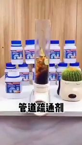 💥เกล็ดสลายท่อตัน เกรดพรีเมี่ยม💥 #ส้วมตัน ท่อตัน ขจัดท่อตัน ชักโครกตัน ท่อน้ำทิ้งตัน ห้องน้ำตัน #ของแท้100% #พร้อมส่ง