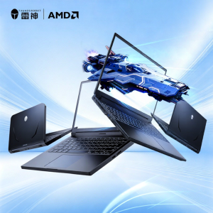 New Generation Gaming Laptop 16 Inches 16GB 1TB SSD