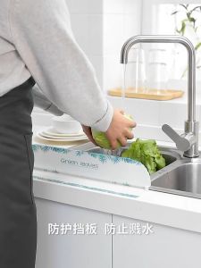 Kitchen Water Splash Guard Dish Washing Baffle Board With Viscose Sink Anti-Splash Proof Retaining Plate Kitchen Gadgets