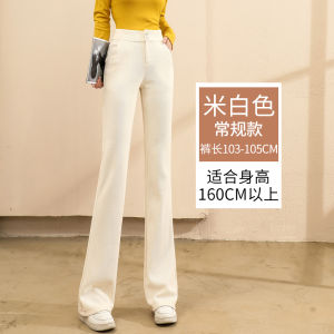 High Waist Drapey Flared Pants Womens plus Size Autumn New Style Slimming Casual Trousers Polyester Spandex Blend