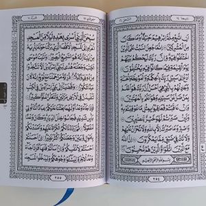 Al Quran sampul emas 21x14cm A5 non terjemah - Mushaf AlQuran AlQuran Al-Quran Murah biasa bombay