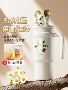 Strawberry Bear Large Capacity Insulated Water Bottle for Women Ice Dominating Straw Cup Portable Beverage Thermos PP Lid