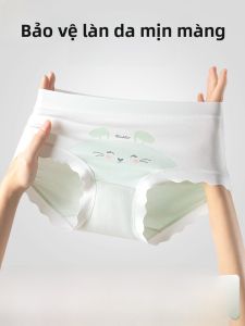 Miiow | Childrens Modal Triangle Underwear Comfortable Skin-Friendly Girls Inner Pants Anti-Bacterial Seamless Waist Design