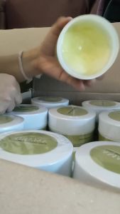 ครีมเอ็นไวท์ End White Body Cream ขนาด 250กรัม น้ำเกลือ บู 50กรัม สุขภาพประสงค์