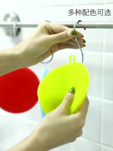 3 miếng rửa chén bát rau củ đa năng bằng silicon siêu sạch có lỗ treo siêu tiện lợi