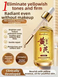 Peachs Secret | Tightening and Brightening Skincare Toner