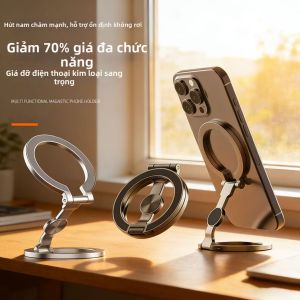 Magnetic Ring Stand Bracket Portable Foldable And Rotatable