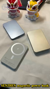iBAOVOICE CCC Magnetic Wireless 20000mAh PD 22.5W Fast Charging Power Bank Mini Portable Powerbank iOS 3C磁吸充电宝
