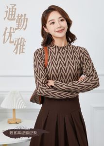 Slim Fit Long Sleeve Printed T-Shirt Womens Autumn Winter New Style High Collar Base Shirt Comfortable Breathable Artificial Fiber