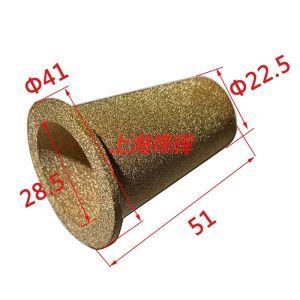 North Second Machine Main Shaft Filter Core Copper Core External Circle Grinding Machine Accessories for Hardware Tools