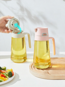 CAROTE | Automatic Opening & Closing Oil Bottle