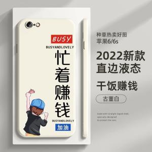Honor 100 pro Silicone Phone Case New Model Anti-Fall Full Cover Protection for Men Women Cute Dachshund Design Eco-Friendly