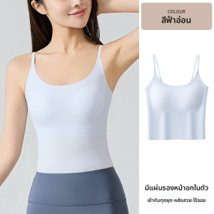 MiiOW | เสื้อกั๊กสายเดี่ยวผ้าไหมน้ำแข็ง Catman สำหรับผู้หญิง พร้อมแผ่นเสริมหน้าอก 2025 ฤดูร้อนใหม่ ใส่ด้านนอก ไร้รอยต่อ สีดำ เสื้อหลังสวย เสื้อผ้าทำงาน