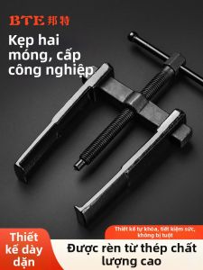 Bộ Dụng Cụ Tháo Lắp Ổ Trục Hai Ngón BTE2022101215 Nhỏ Gọn Đa Năng Dùng Để Tháo Lắp Ổ Trục Và Phụ Kiện Trục Ổ Trục