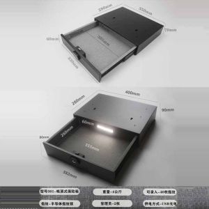[In Stock] Fingerprint Drawer Safe Household Wardrobe Hidden Safe Password Lock Invisible Safebox Free Shipping Fingerprint Drawer Safe Household Wardrobe Hidden Safe Password Lock