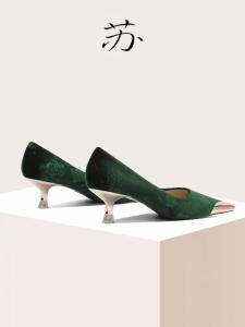 Elegant Low Heel Pointed Toe Slip-On Shoes Chinese National Style Cheongsam Banquet Shoes French Thin Heel Sharp Toe High Heels