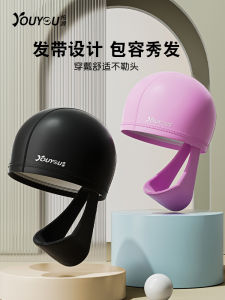 Womens Swimming Cap Non-Tightening Long Hair Special Professional Swim Cap Inner Cloth Hair Ties Adult Large Head Size