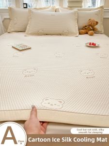 Kiss Dear | Cartoon Summer Icy Silk Tofu Style Air Conditioner Cooling Mat