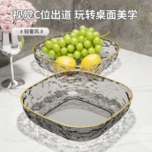 Bát Đựng Trái Cây Sang Trọng Bát Đựng Trái Cây Nhỏ Bát Đựng Hạt Bí Ngô Bát Đựng Đồ Ăn Nhẹ Bát Đựng Trái Cây Bát Đựng Trái Cây Trong Nhà Bát Đựng Trái Cây Bằng Nhựa