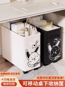 ชั้นวางของใต้โต๊ะสำนักงานพร้อมล้อเคลื่อนที่ ชั้นวางของพกพา ตู้เสื้อผ้าสำหรับห้องน้ำ ชั้นวางของสำหรับกระเป๋าหนังสือ ชั้นวางของสำหรับห้องทำงาน