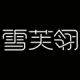 XueFuLing Specialty Store