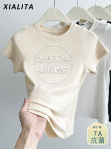 Summer Slim Fit Womens T-Shirt round Neck Short Sleeve Lyocell Acetate Shoulder T-Shirt Cool Sensation Inner Wear Thin