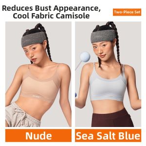 JANEST | Breast Minimizing Invisible Sports Vest Ultra Thin