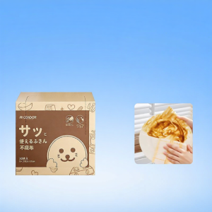 condor | Weekly Disposable Lazy Person Kitchen Cleaning Cloth