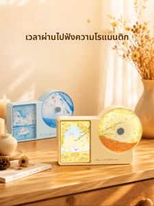 Lenovo | Magnetic DIY Portable Wireless Bluetooth 6.0 Speaker