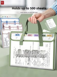 Large Capacity Accordian File