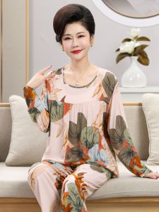 Middle-Aged Womens Long Sleeves Cotton round Neck Mom Pajamas plus Size Homewear for Autumn Spring and Autumn Winter