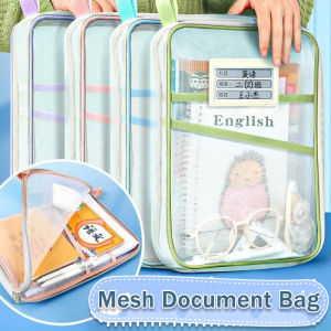 A4เครื่องเขียนกระเป๋าเก็บของขนาดใหญ่รูปตัวแอลซิปตาข่ายสองชั้นเปิดด้านหน้าขนาดใหญ่กระเป๋าตาข่าย Tas Berkas เครื่องใช้สำนักงาน