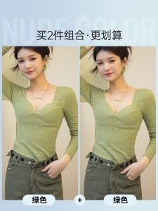 วิกตอเรียชุดชั้นในให้ความอบอุ่นพร้อมฟองน้ำเสริมทรวงอกสำหรับผู้หญิงเสื้อผ้าฤดูใบไม้ร่วงไร้รอยต่อให้ความอบอุ่นเบาๆเสื้อตัวในเสื้อคอต่ำใส่ด้านในสำหรับฤดูใบไม้ร่วงและฤดูหนาว