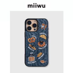 Baking Bread Denim Embroidered Full Cover Soft Shell Compatible with  17promax New Model 16/15 Original Design Protective Case