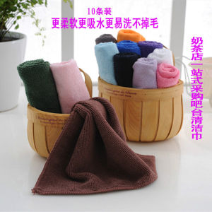 Oil-resistant Non-stick Kitchen Towel & Absorbent Dishwashing Cloth: No Shedding Household Cleaning Supplies