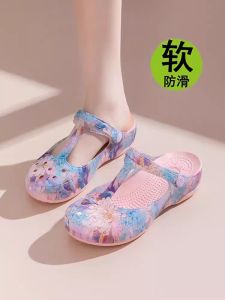 รองเท้าแตะ EVA VEBLEN สำหรับผู้หญิง รองเท้าแตะส้นเตี้ย พื้นยางกันลื่น ระบายอากาศได้ดี รองเท้าแตะชายหาด รองเท้าแตะพื้นหนา รองเท้าแตะพื้นนิ่ม รองเท้าแตะพื้นนิ่ม