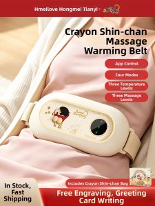 HONGMEITIANYI | Warming Waist Belt