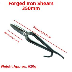 Hansvinu | Hand Forged Heavy Duty Powerful Metal Shears