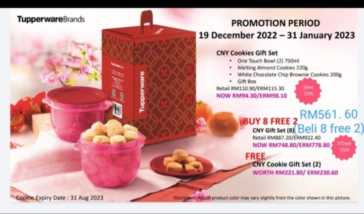 tupperware chinese new year gift set