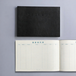 Business Sales Record Book Customer Purchase Tracking Log Book Shop Sales Daily Report Book Consumption Record Book