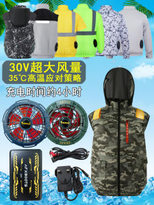 เสื้อกั๊กทำงานแบบมีลมพัดสำหรับฤดูร้อน ผ้าฝ้ายแท้ สำหรับผู้ชาย เสื้อคลุมกันความร้อนสำหรับงานปะติดปะต่อไฟฟ้าแบบบาง เสื้อกล้ามสำหรับทำงานกลางแจ้ง