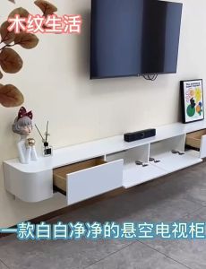 ชั้นวางของ ชั้นวางทีวี ชั้นติดผนัง ชั้นอเนกประสงค์ โต๊ะวางทีวี โต๊ะตู้ทีวี โต๊ะวางของโต๊ะวางทีวี วางทีวี55/65 นิ้วได้ ชั้นวางทีวีติดผนัง ชั้นวางทีวี 55 นิ้ว 55 Sony Tv 55 Inch Tv Cover - Lazada