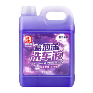 Botny | High Foam Powerful Stain Removal Non Scratch Car Wash Cleaning Agent