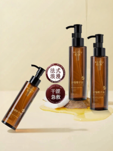 SHAOHUATANG | Dầu Tinh Chất Dưỡng Ẩm Massage Spa
