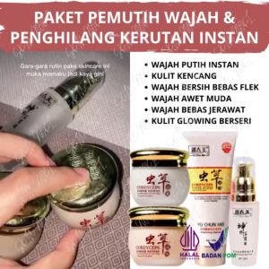 Yu Chun Mei Cordyceps Pure Gold 24k Serum - Perfect Bright 30ml / wardah set paket lengkap wardah facial wash wardah perfect bright wardah perfect bright 1 paket